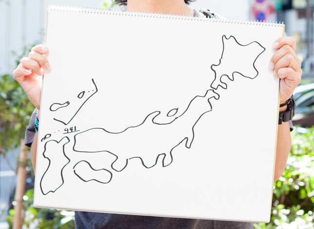 街ゆく人に突然日本地図を書いてもらいました Vol 1 明治神宮前