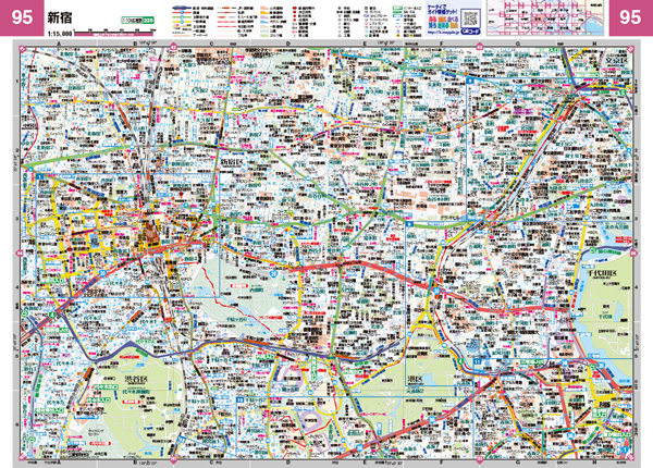 お気に入り 未使用 スーパーマップル 広域首都圏道路地図