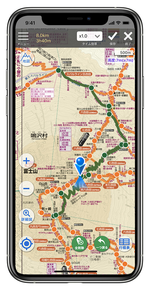 最大73％オフ！ 山と高原地図 丹沢 2021年版 lepiceriedeshalles.coop